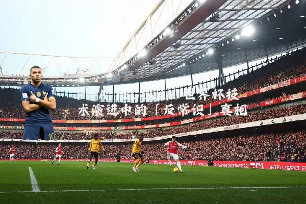 FIFA TSG视角:世界杯技术演进中的「反常识」真相